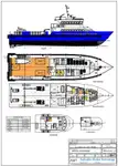 MOC Shipyards ANZAC 3108