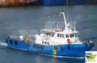 34m Crew Transfer Vessel for Sale / #1022718