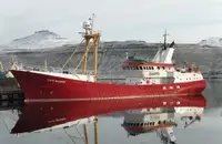 38.5m Multipurpose Workboat / Guard Vessel