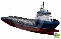 87m / DP 2 Platform Supply Vessel for Sale / #1071960