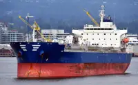 CM0973 LR1 TANKER IMO2 50900 DWT/2014 KOREAN BLT FOR SALE