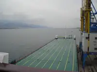 464' 5,638 mt DWT RoRo Ship