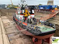 23m / 18ts BP Tug for Sale / #1025331