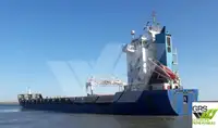 135m / Multi Purpose Vessel / General Cargo Ship for Sale / #1056613